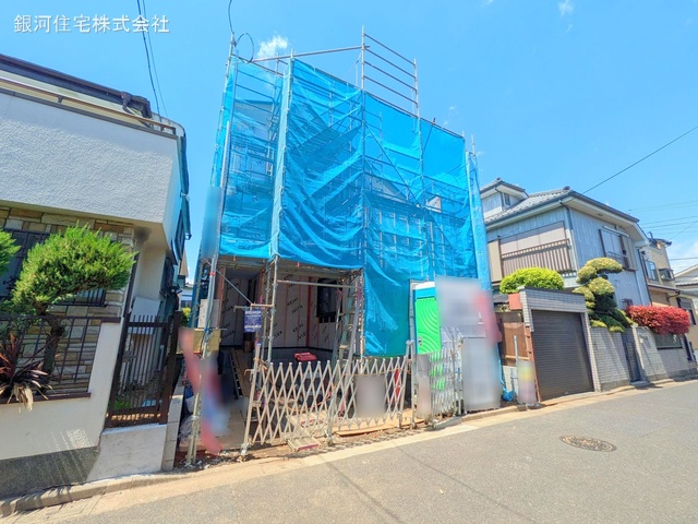 向山３丁目