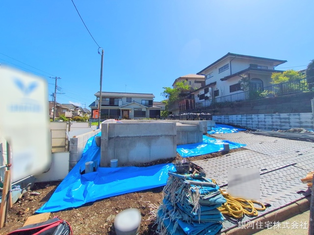 咲が丘２丁目