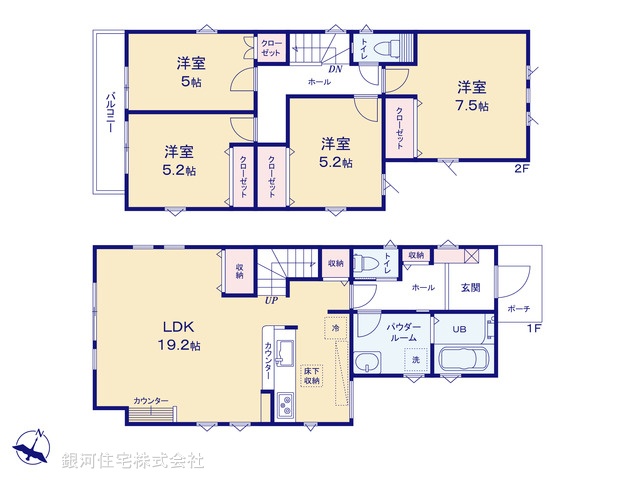 G00373268 千葉県柏市西原１丁目 新築一戸建て 4399万円【間取図】