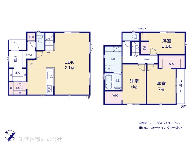G00373271 神奈川県横須賀市深田台 新築一戸建て 4890万円【間取図】