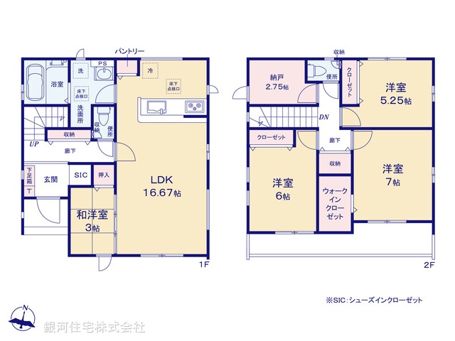 G00373279 千葉県市川市宮久保５丁目 新築一戸建て 4590万円【間取図】