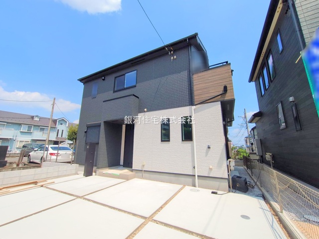 淵野辺本町４丁目