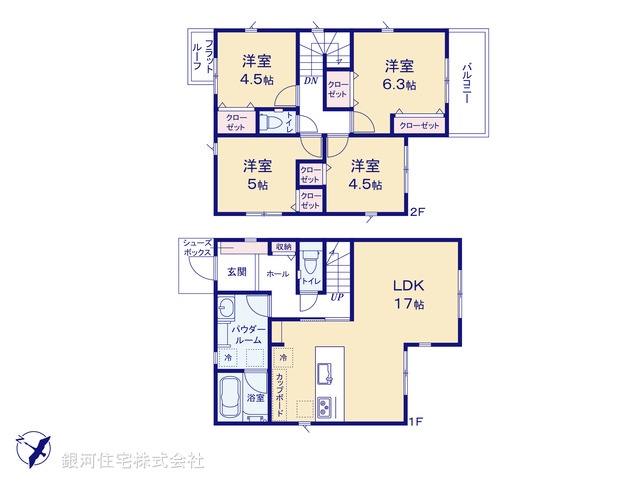 G00373286 東京都福生市大字福生 新築一戸建て 4580万円【間取図】