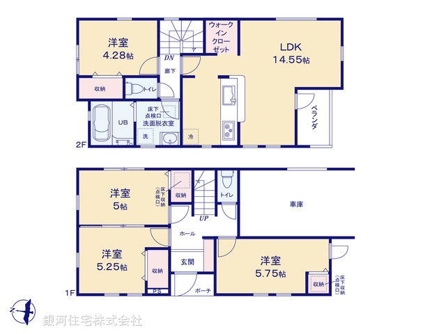 G00373288 東京都中野区江古田４丁目 新築一戸建て 7980万円【間取図】