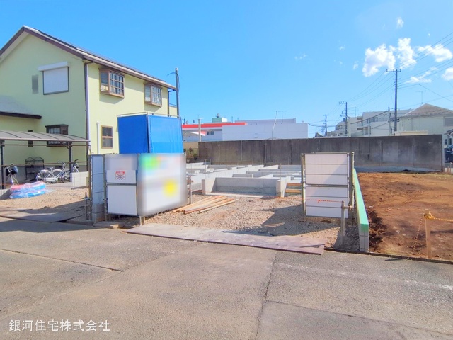 前沢４丁目