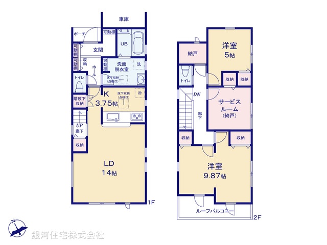 G00373290 東京都東久留米市前沢４丁目 新築一戸建て 4380万円 土地面積100.52m² (約30.40坪) 建物面積95.37m² (約28.84坪) 間取り２ＳＬＤＫ 築年月2025年07月【間取図】
