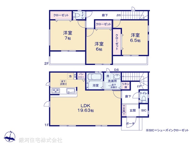 G00373292 神奈川県小田原市堀之内 新築一戸建て 3780万円 土地面積149.85m² (約45.32坪) 建物面積100.19m² (約30.30坪) 間取り３ＬＤＫ 築年月2025年06月【間取図】