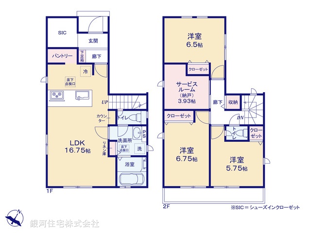G00373295 神奈川県大和市西鶴間２丁目 新築一戸建て 4890万円【間取図】