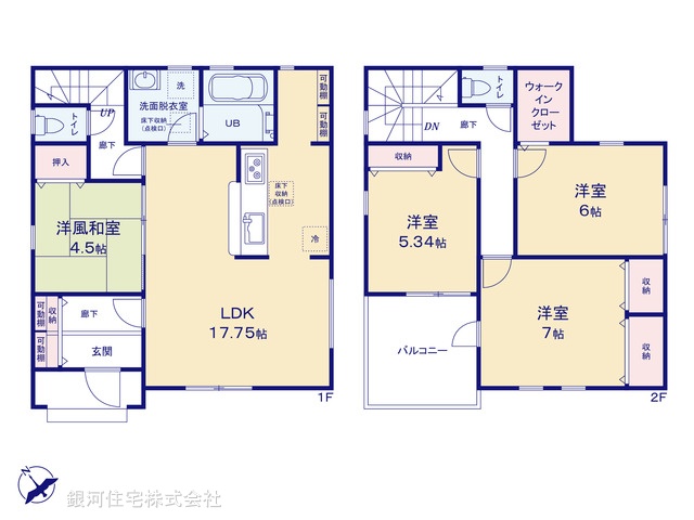 G00373298 埼玉県春日部市一ノ割１丁目 新築一戸建て 3780万円【間取図】