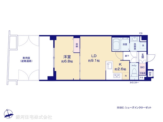 G00373314 東京都杉並区高井戸西１丁目 中古マンション 4280万円【間取図】