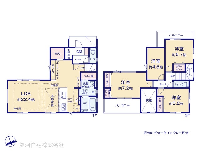 G00373316 千葉県市川市本北方３丁目 新築一戸建て 4999万円【間取図】