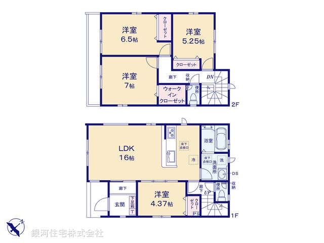 G00373320 千葉県柏市吉野沢 新築一戸建て 3990万円【間取図】