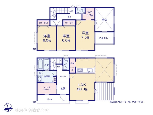 G00373331 神奈川県高座郡寒川町田端 新築一戸建て 4680万円【間取図】