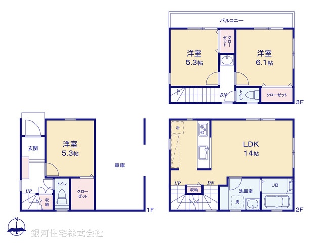 G00373343 神奈川県川崎市中原区苅宿 新築一戸建て 6280万円【間取図】