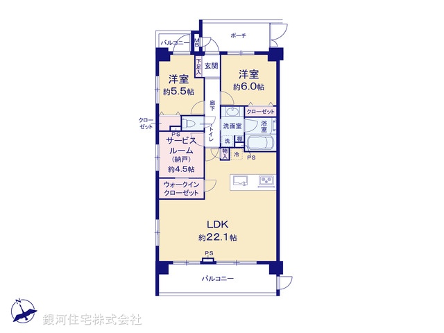 G00373344 神奈川県川崎市宮前区犬蔵２丁目 中古マンション 5999万円【間取図】
