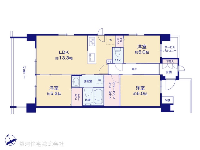 G00373346 神奈川県川崎市麻生区上麻生５丁目 中古マンション 4599万円【間取図】