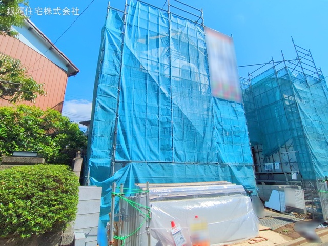 八ヶ崎３丁目