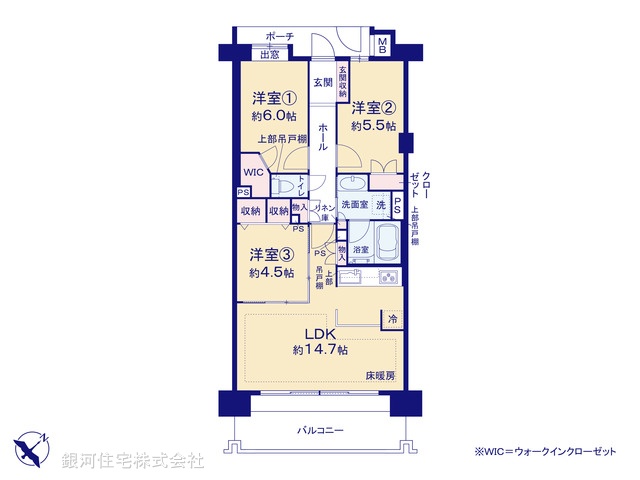 G00373365 東京都調布市上石原３丁目 中古マンション 4380万円【間取図】