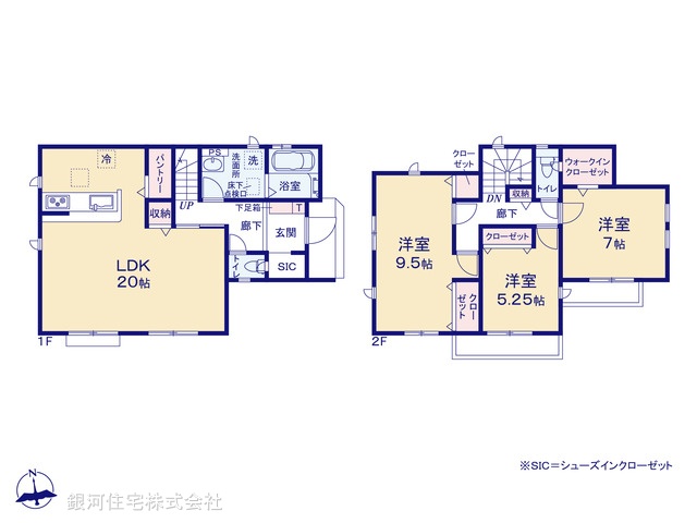 G00373372 東京都立川市上砂町１丁目 新築一戸建て 4580万円【間取図】
