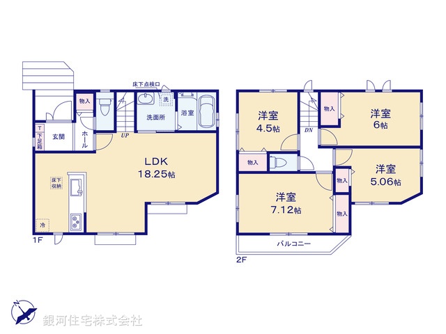 G00373380 埼玉県川口市大字安行慈林 新築一戸建て 3890万円【間取図】