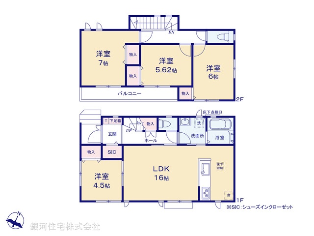G00373383 埼玉県川口市大字安行慈林 新築一戸建て 4190万円【間取図】