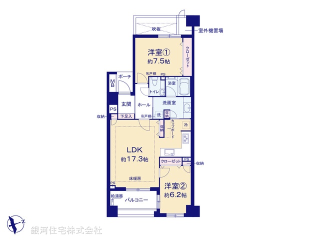 G00373388 東京都新宿区白銀町 中古マンション 1億9990万円【間取図】