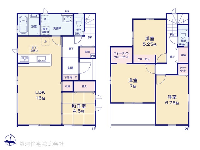 G00373390 千葉県野田市清水 新築一戸建て 3290万円【間取図】