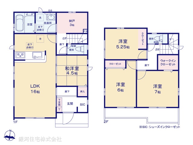 G00373391 千葉県野田市清水 新築一戸建て 2890万円【間取図】