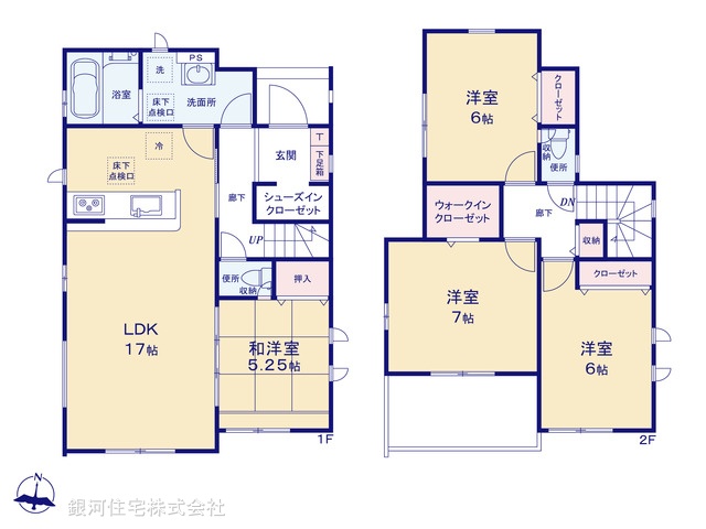 G00373392 千葉県野田市清水 新築一戸建て 3190万円【間取図】