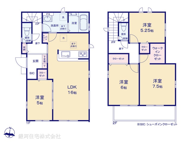 G00373393 千葉県野田市清水 新築一戸建て 2990万円【間取図】