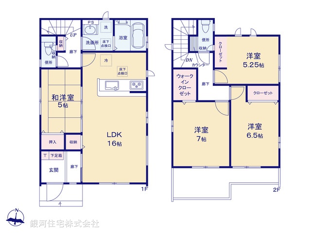 G00373394 千葉県野田市清水 新築一戸建て 2990万円【間取図】