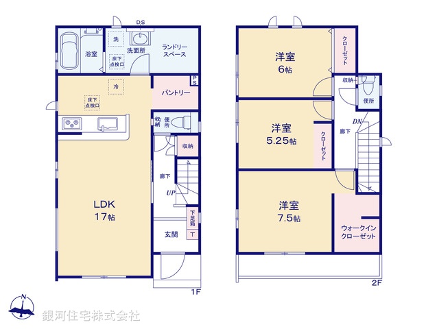 G00373395 千葉県野田市清水 新築一戸建て 2790万円【間取図】
