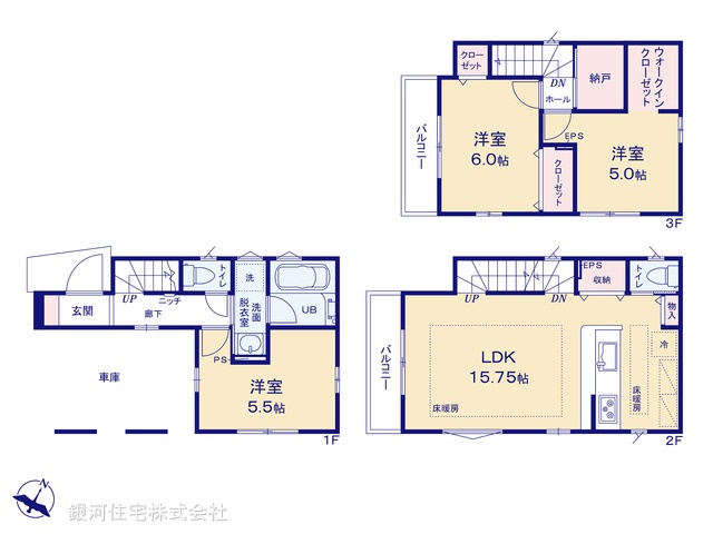 G00373396 埼玉県新座市新堀２丁目 新築一戸建て 3480万円【間取図】