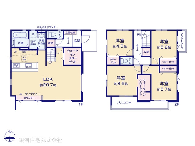 G00373419 神奈川県海老名市門沢橋２丁目 新築一戸建て 4499万円【間取図】