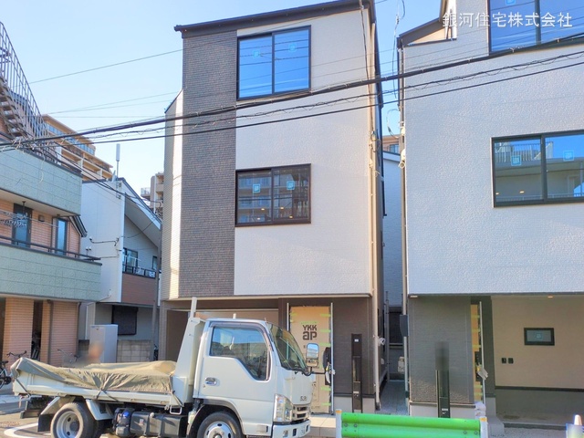 蒲田本町１丁目