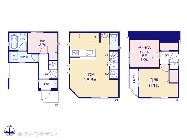 G00373435 東京都大田区蒲田本町１丁目 新築一戸建て 4880万円【間取図】
