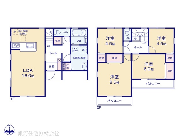 G00373437 千葉県我孫子市東我孫子２丁目 新築一戸建て 3780万円【間取図】