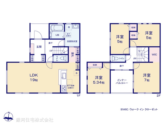 G00373445 神奈川県横浜市瀬谷区本郷１丁目 新築一戸建て 5780万円【間取図】
