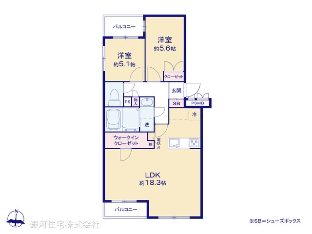 G00373453 東京都練馬区豊玉南３丁目 中古マンション 4580万円【間取図】