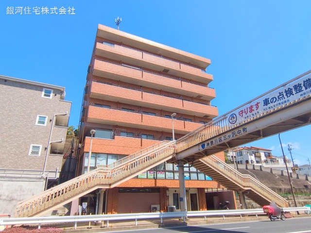 三ツ沢中町