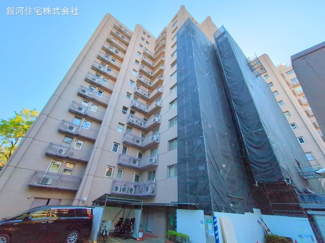 大塚２丁目