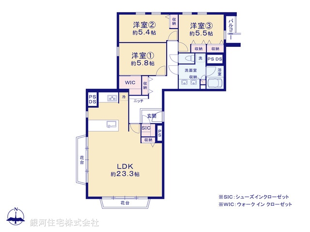 G00373460 東京都文京区大塚２丁目 中古マンション 1億980万円【間取図】