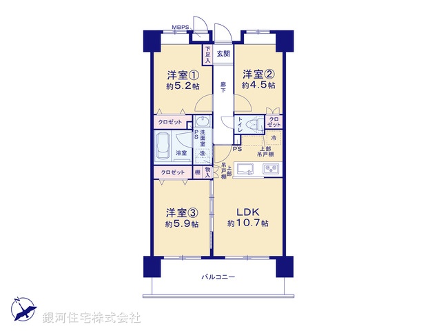 G00373462 神奈川県横浜市保土ヶ谷区川辺町 中古マンション 4898万円【間取図】