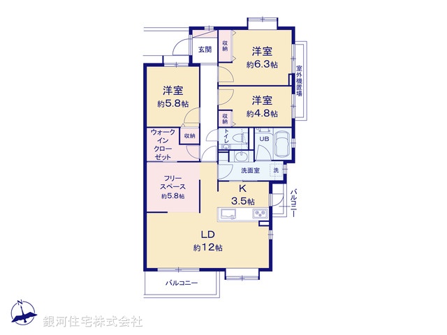G00373467 神奈川県川崎市宮前区小台２丁目 中古マンション 6580万円【間取図】