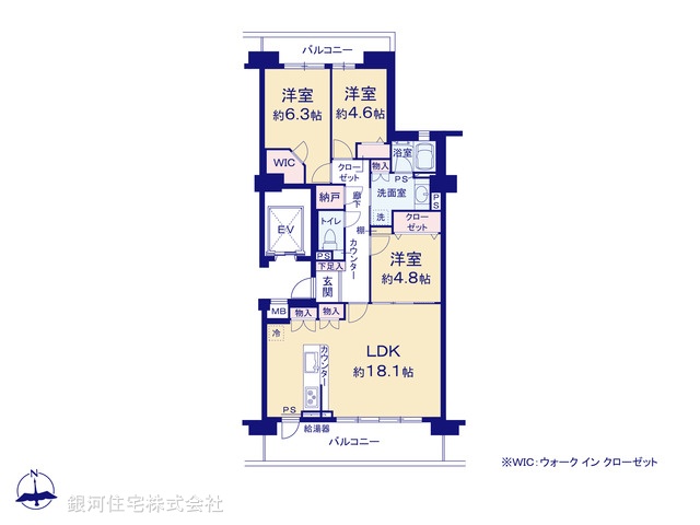 G00373470 神奈川県横浜市保土ヶ谷区仏向西 中古マンション 3299万円【間取図】