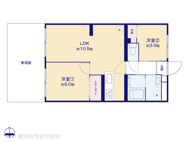 G00373473 神奈川県座間市ひばりが丘５丁目 中古マンション 1498万円【間取図】