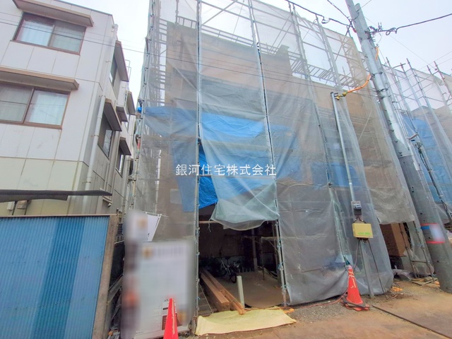 前原東３丁目