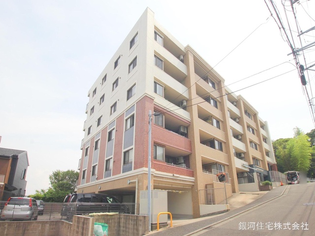 日野中央１丁目