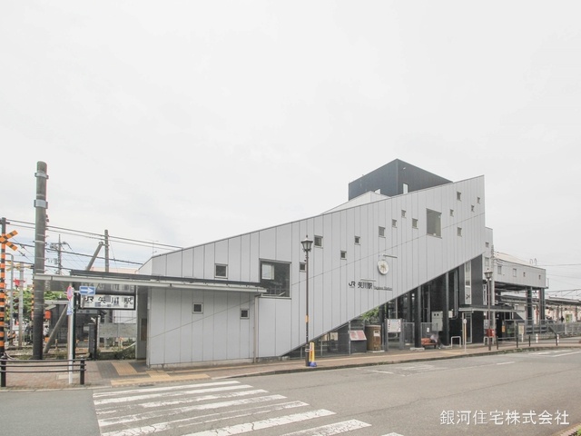 G00373529 東京都国立市青柳１丁目 新築一戸建て 6499万円 土地面積131.64m² (約39.82坪) 建物面積100.38m² (約30.36坪) 間取り４ＬＤＫ 築年月2025年07月【周辺環境】JR「矢川」駅