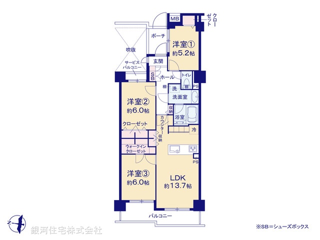 G00373537 東京都板橋区前野町５丁目 中古マンション 4998万円【間取図】